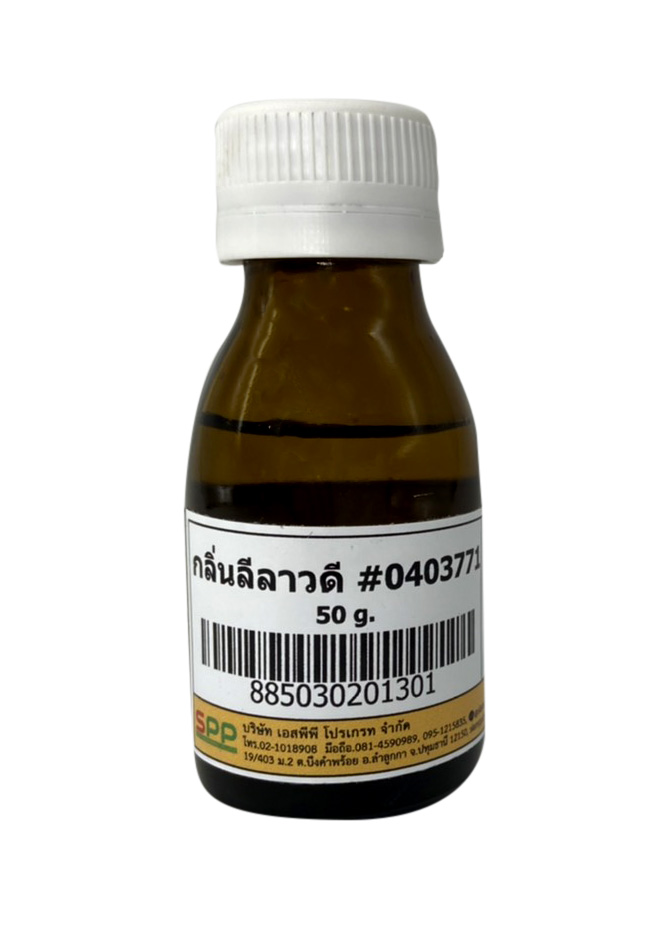 กลิ่นลีลาวดี - 0403771